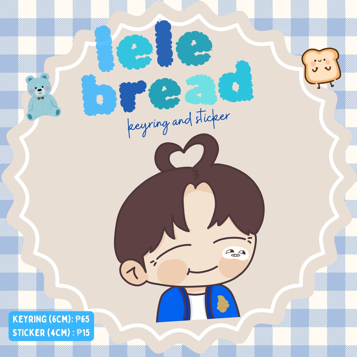 cartforliu's tweet photo. ⋆⁺｡˚⋆˙‧₊ pre-order is now open₊‧˙⋆˚｡⁺⋆  
 
lele bread <3

🥐doo: aug 30
🥐 dop: aug 30
🥐 prod time:  2 - 4 weeks after doo

https://t.co/vUKylA3eZQ 

t. help rt nct dream wts lfb ph tds 3 chenle zhong dehet https://t.co/b4aLDdzLEf