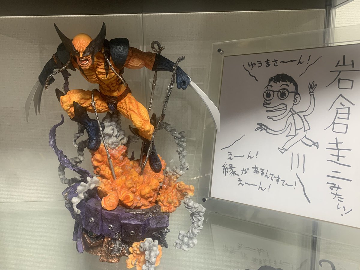 とうとう… 手に入れてしまった。。。。 カッコ良すぎて感動しています