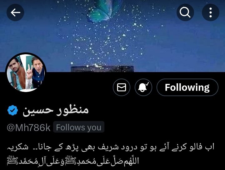 PTI_ Promoti0n (@ptipromo) on Twitter photo 💥 اسپیشل پروموشن 2
💥 اس اکاؤنٹ کو فالو کر کے فالو بیک لیں۔
💥 اس پوسٹ کو لائیک اور ری پوسٹ کریں۔
💥 سپورٹ کے لیے کمنٹس میں عمران خان لکھیں۔
<a href="/Mh786k/">🅼🅰🅽🆉🅾🅾🆁 Ⓗ︎Ⓤ︎Ⓢ︎Ⓢ︎Ⓐ︎Ⓘ︎Ⓝ︎</a> 💥 اسپیشل پروموشن 2
💥 اس اکاؤنٹ کو فالو کر کے فالو بیک لیں۔
💥 اس پوسٹ کو لائیک اور ری پوسٹ کریں۔
💥 سپورٹ کے لیے کمنٹس میں عمران خان لکھیں۔
<a href="/Mh786k/">🅼🅰🅽🆉🅾🅾🆁 Ⓗ︎Ⓤ︎Ⓢ︎Ⓢ︎Ⓐ︎Ⓘ︎Ⓝ︎</a>