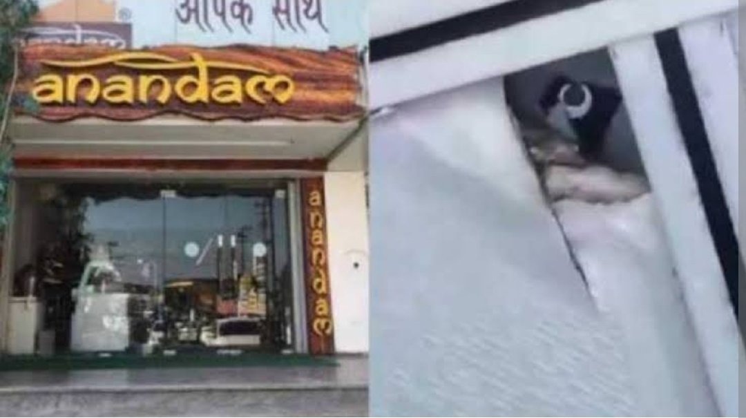 Nabila Jamal tweet media