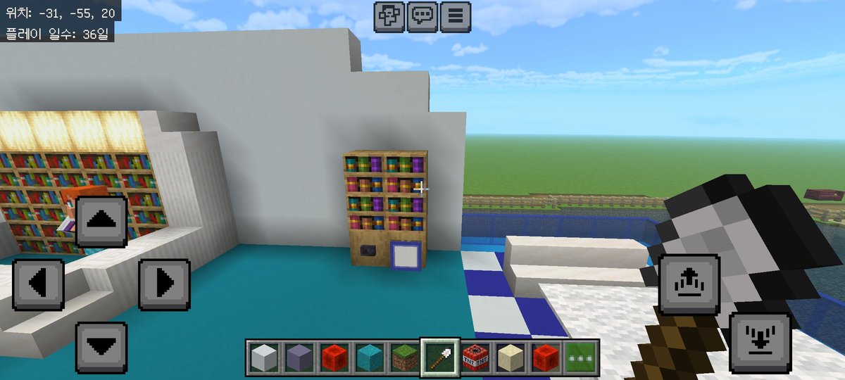 Yeesangyoon's tweet image. #minecraftidea 음료수 자판기 ㅎㅎ