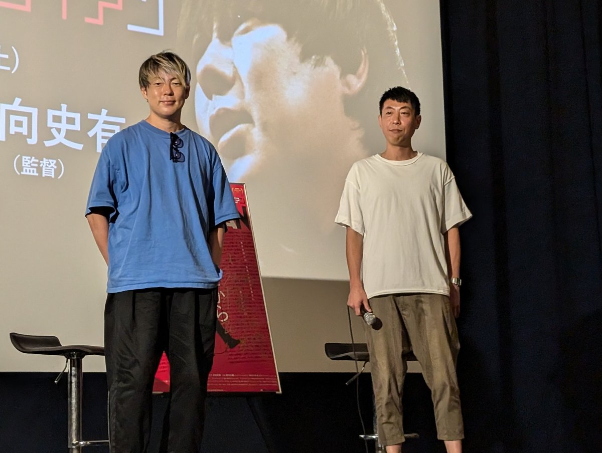 htomo2's tweet photo. 福井メトロ劇場にて https://t.co/EXKLvhAD3k
