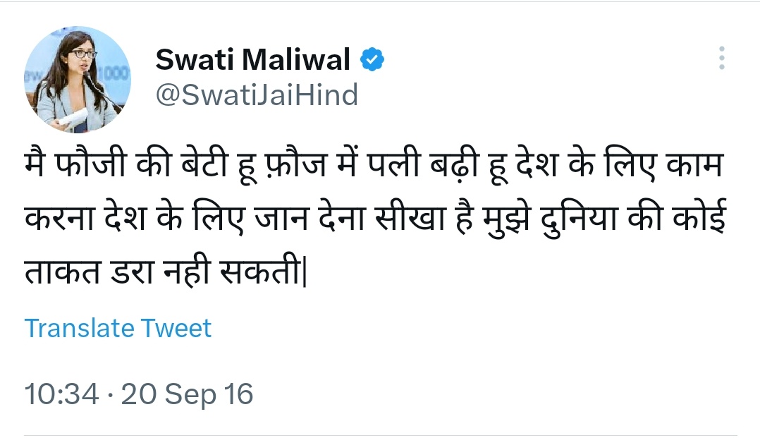BOSSaddicted's tweet photo. @loyal_buddy @ANI https://t.co/ufZNx7SuzV