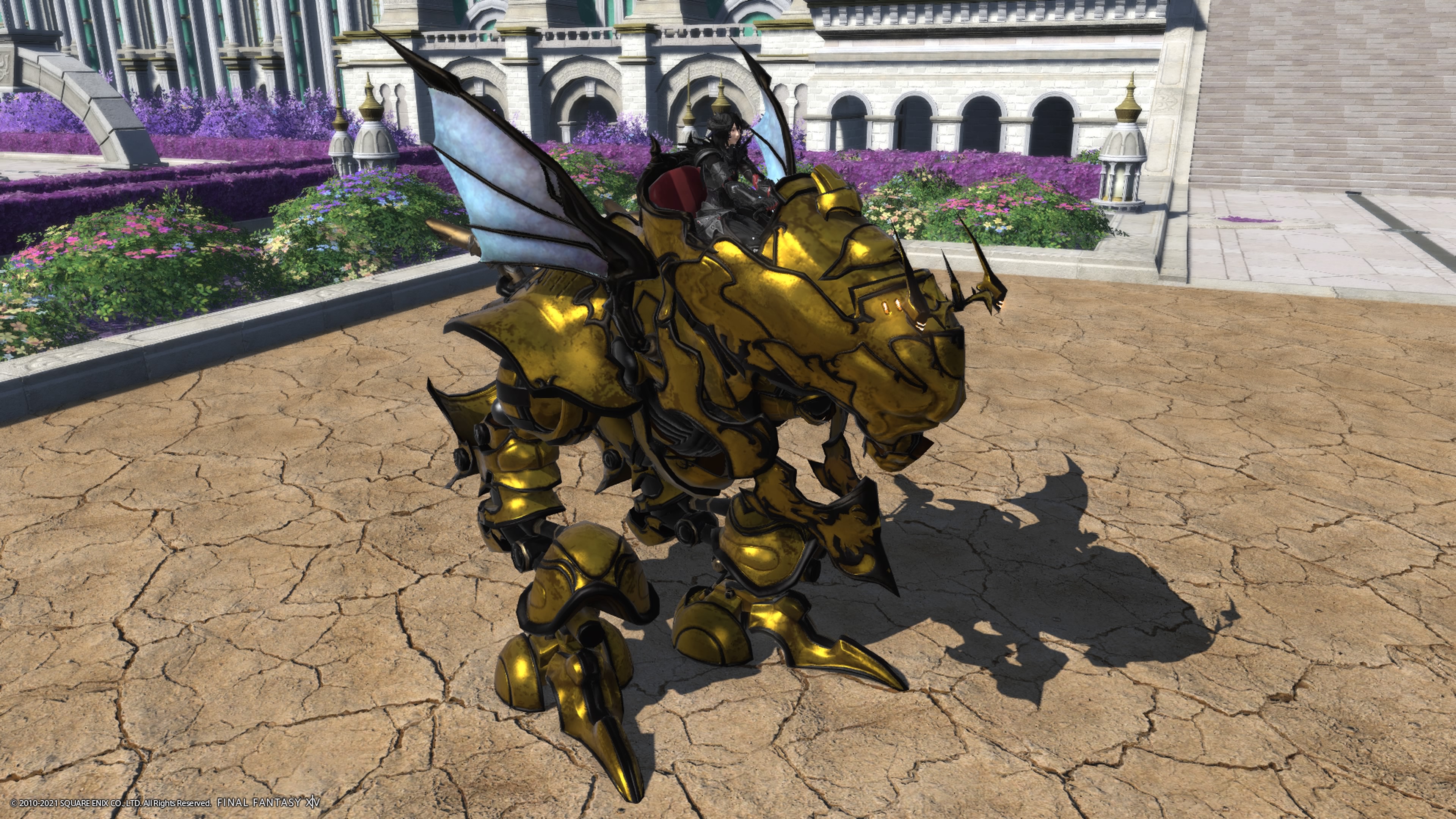 エオルゼアデータベース「C式魔導アーマー認証鍵」 | FINAL FANTASY