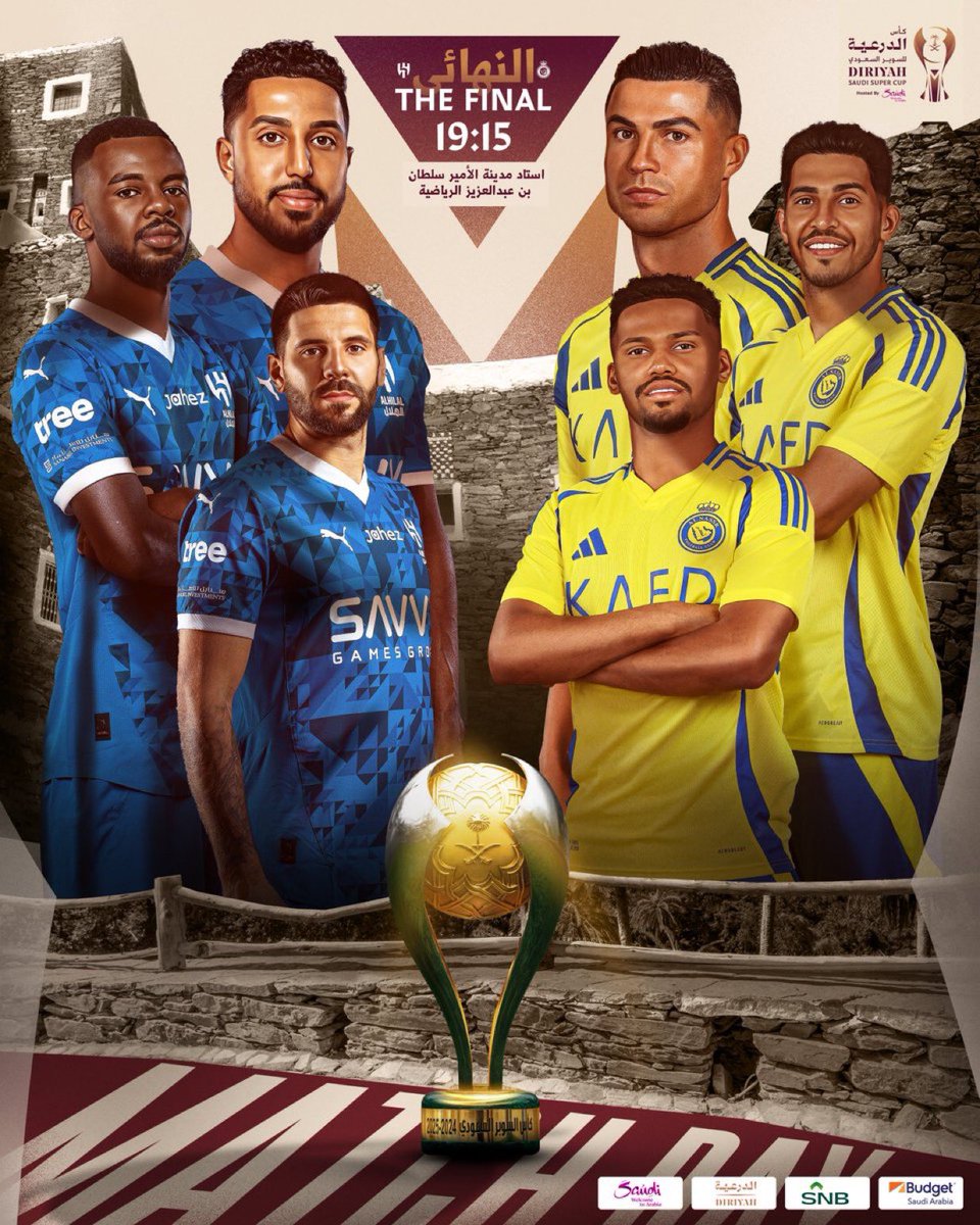 الـيــــوم نــهــائــي 🏆 #كأس_الدرعية_للسوبر_السعودي بين 
<a href="/AlNassrFC/">نادي النصر السعودي</a> 🆚 <a href="/Alhilal_FC/">نادي الهلال السعودي</a> الساعة 7:15 مساءاً. 
#كشكورة #النصر_الهلال #كاس_السوبر_السعودي