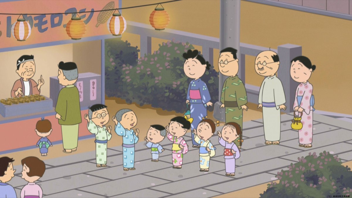 午後6時30分『#サザエさん』 🏡おじいちゃんの魔法 🏡お祭りに行こうよ