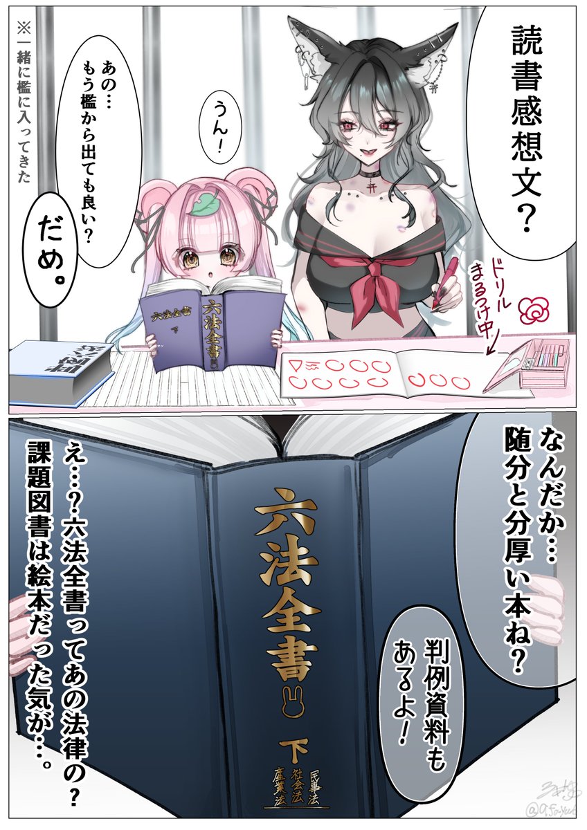 (1/2) 