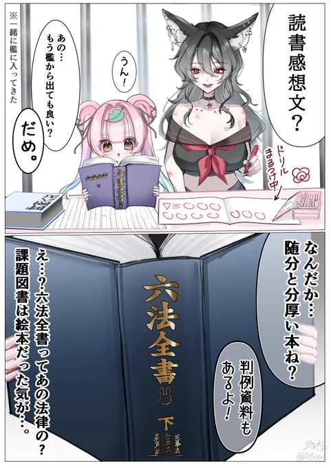 (1/2) 