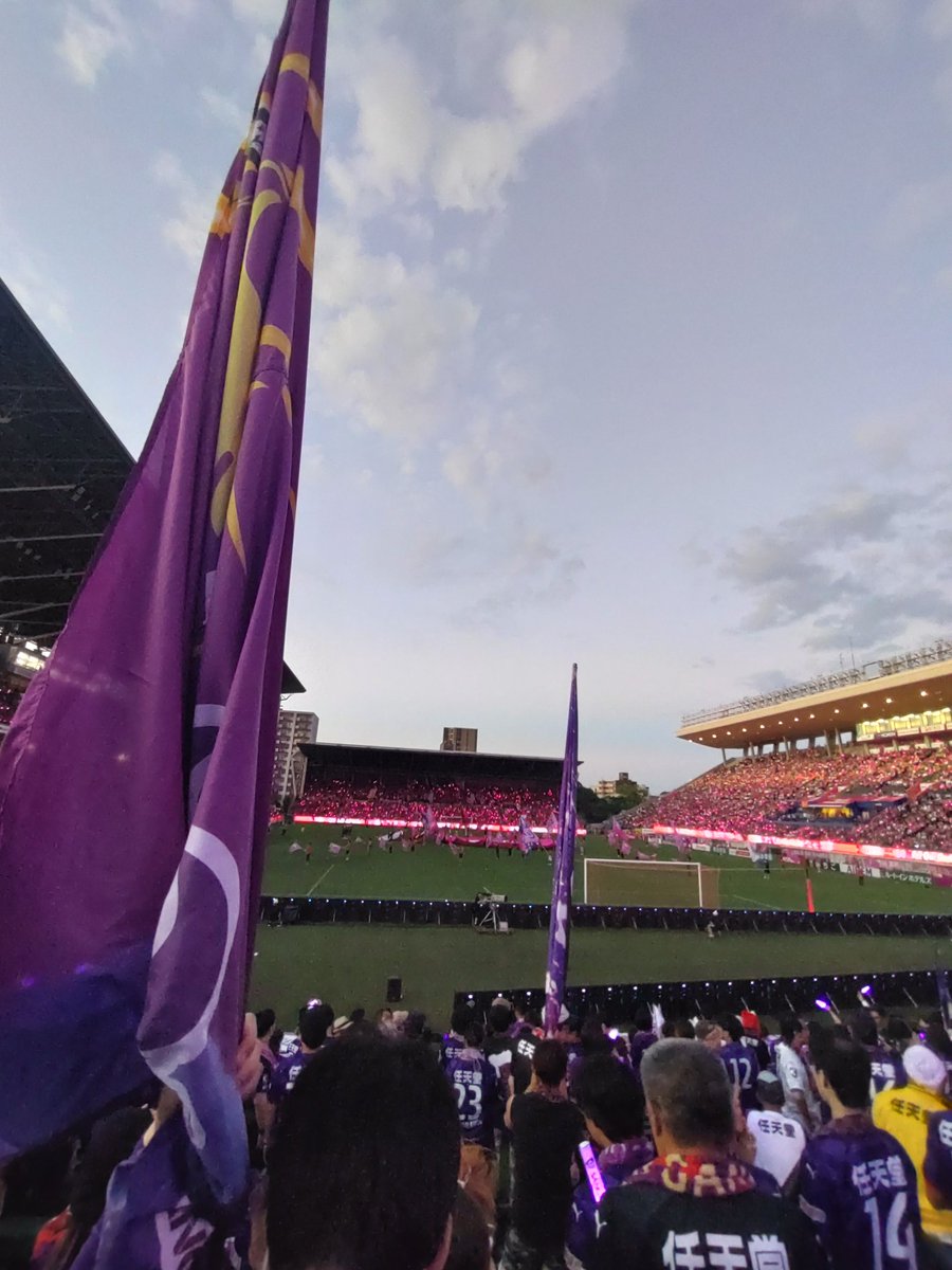 OT5_ekieki's tweet image. vsセレッソ大阪
前半はリードで終了、勝ちきろう！ 
#駅メモ　#鶴ケ丘