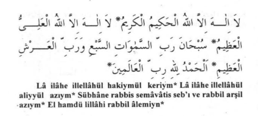 yalnzlartekkesi's tweet photo. ''Günde 100 kez bu virde müdavemet eden insan her türlü musibet, iç sıkıntısı, fakirlik derdinden azat olunur''

Havass'ül Kur'an

*Bu dua sahihtir çünkü bizzat Efendimiz'in sav okuduğu ve tavsiye ettiği bir duadır. Efendimiz de sav zorluklara karşı bunu okumuş https://t.co/SkNvB08wsO