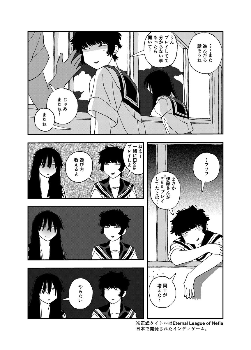 【変】(1/2) 