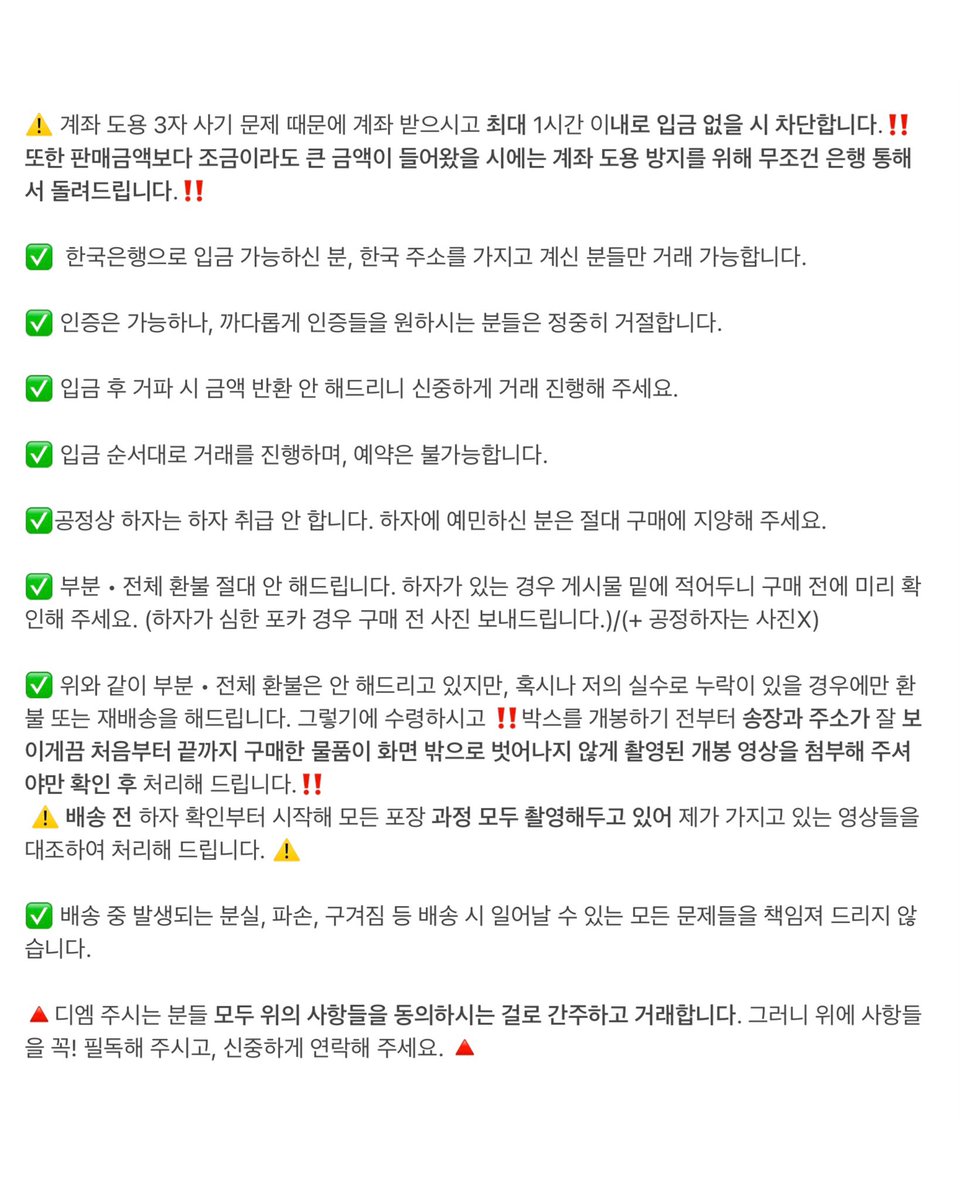un_nini00's tweet photo. 📌 Please check the post below and give me DM 📌 https://t.co/4hZCEp90Ib