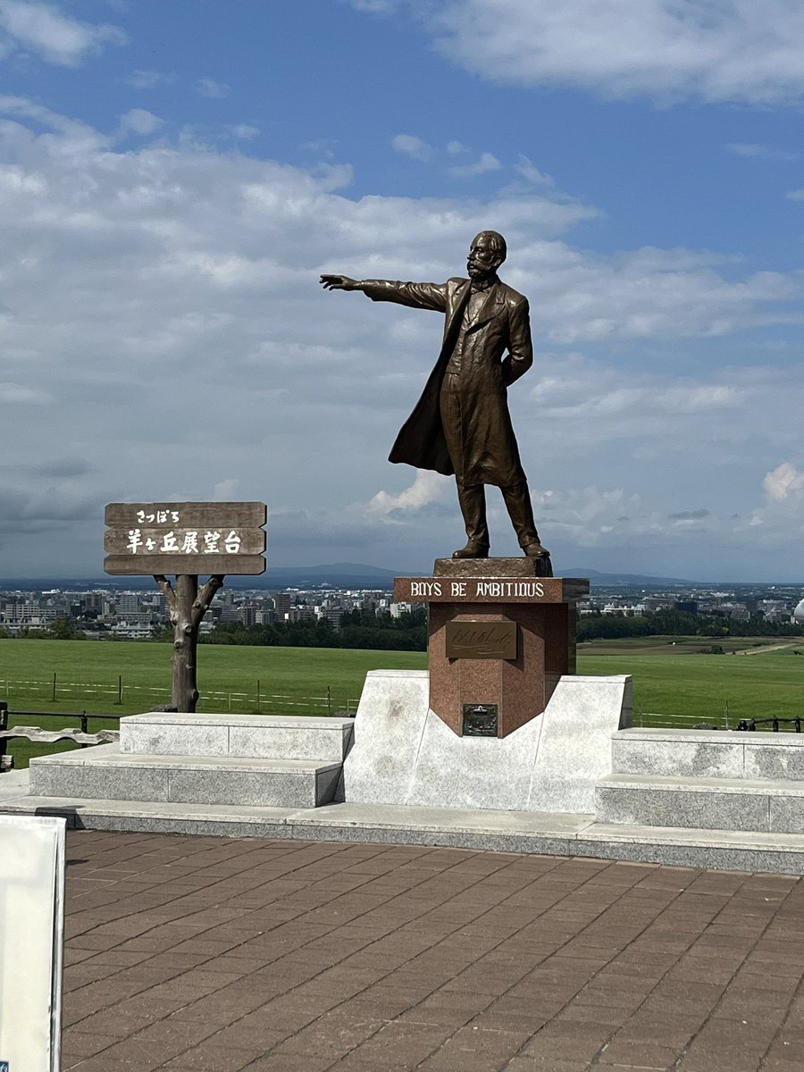 riy018's tweet image. 北海道旅行編
シハチ鮮魚店、サッポロビール園、根室花まる