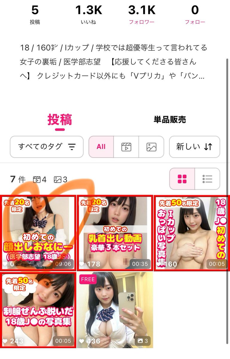 南正一 (@znan3702) on Twitter photo 