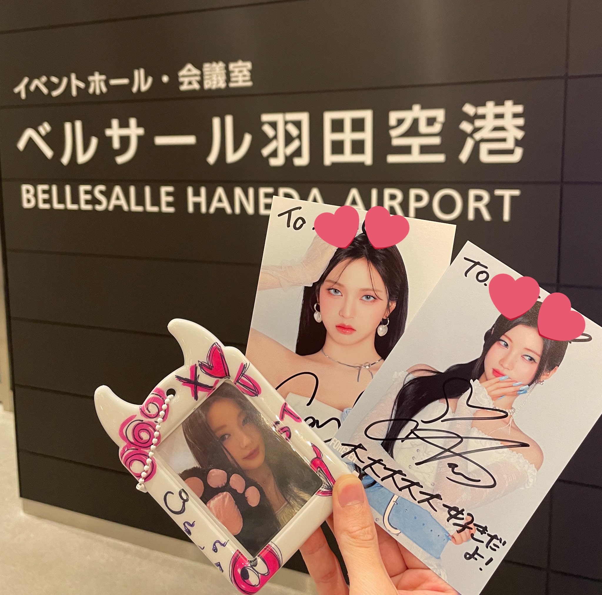 BABYMonsterベビモン2024年12月1日あさサイン会 BABYMONSTERの1st MINI