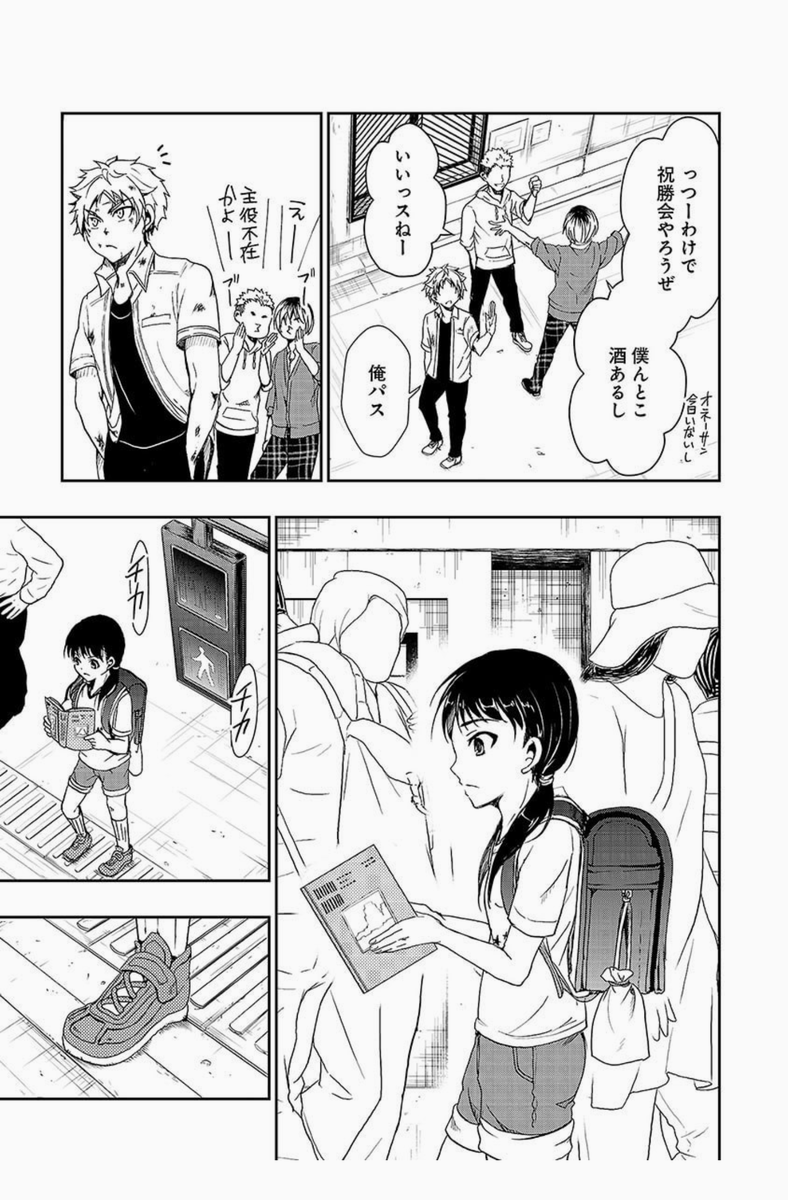 (2/21) 