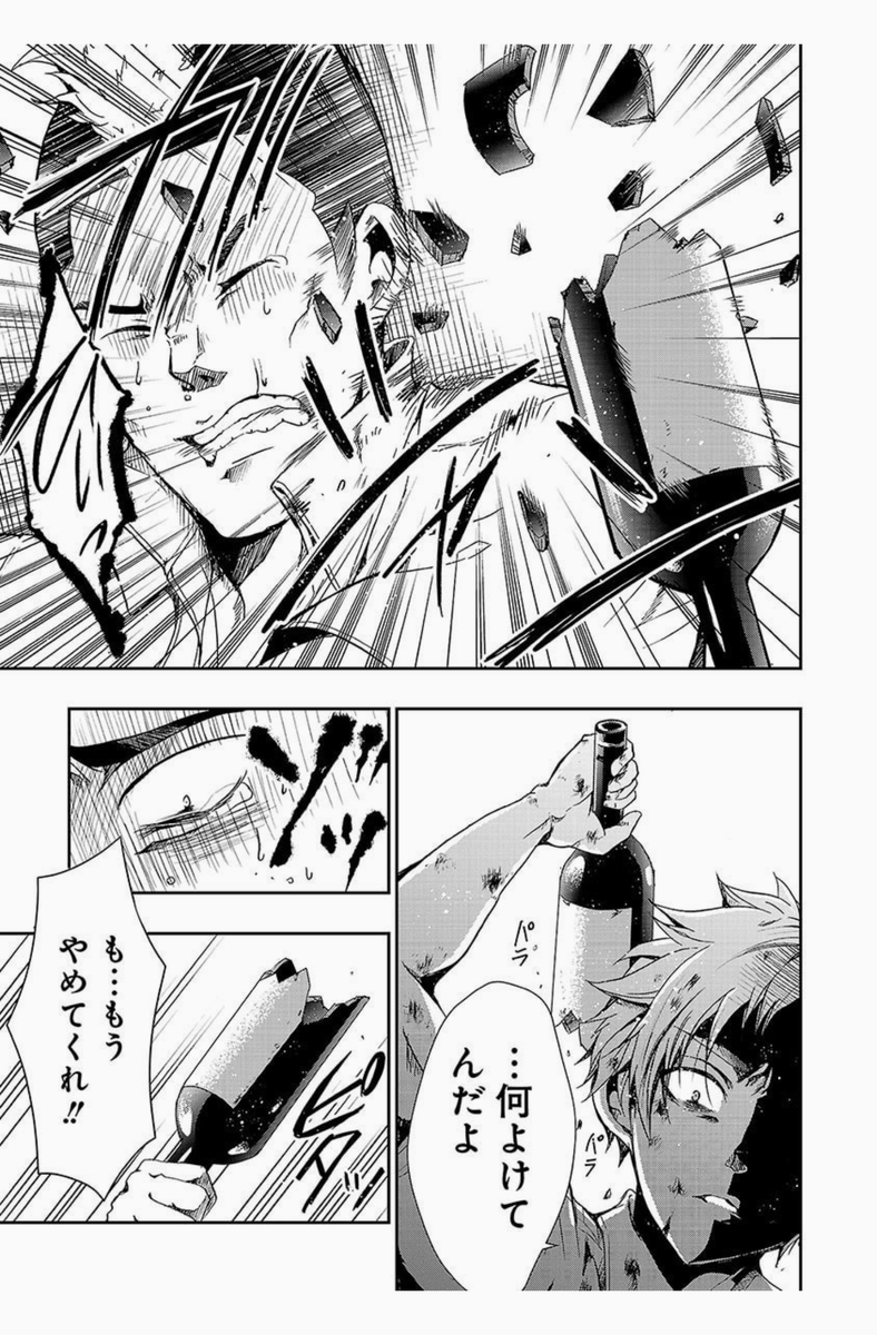 (1/21) 