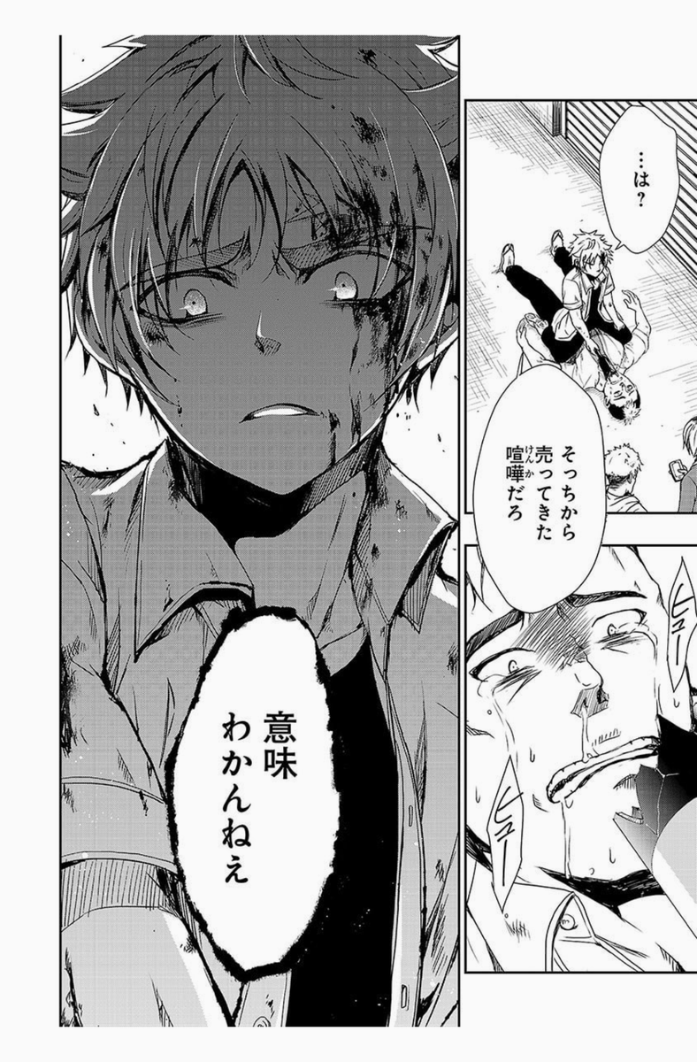 (1/21) 
