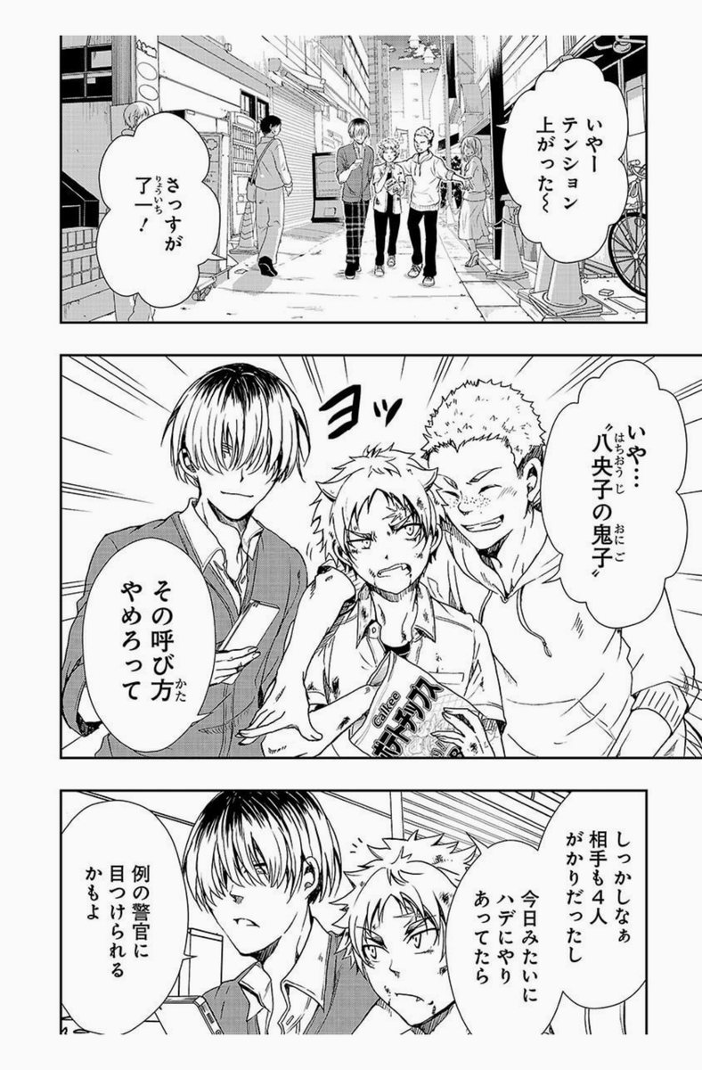 (1/21) 