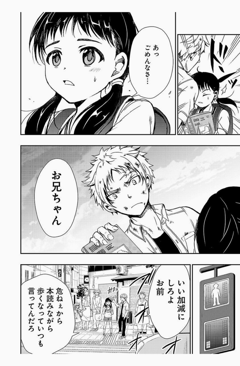 (2/21) 