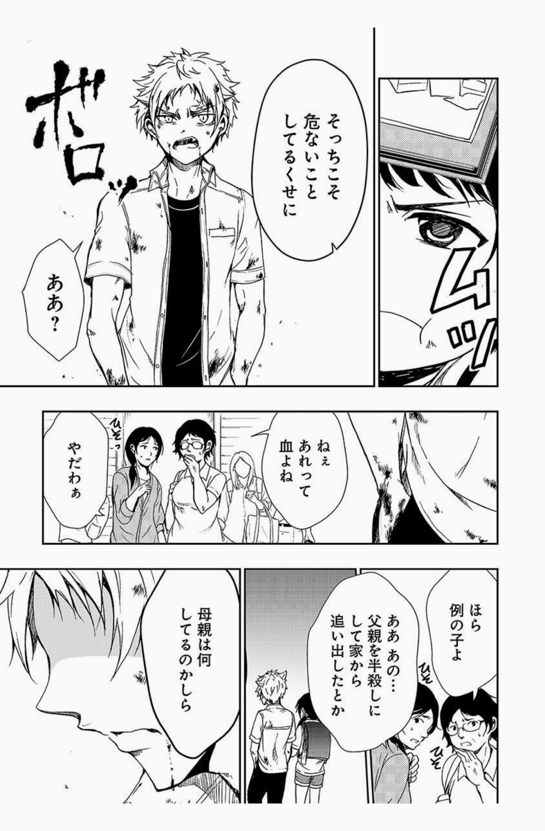 (2/21) 