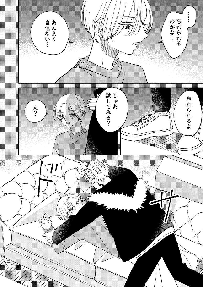 (2/12) 