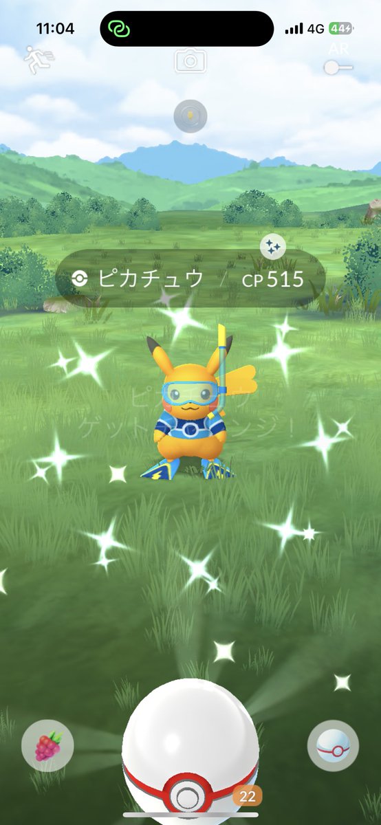 WCS色違いピカチュウ狙っている方へ

基本は15回強化＆レイド1回を３連集めてからクリアする事。
レイドはコジョフーかピカチュウをメインに！😊✨
バトル5回は３連必須！
時間を取られたくない方はCP10３体で👌

コジョフーはタスク産、ピカチュウはレイド2体、タスク1体でした。