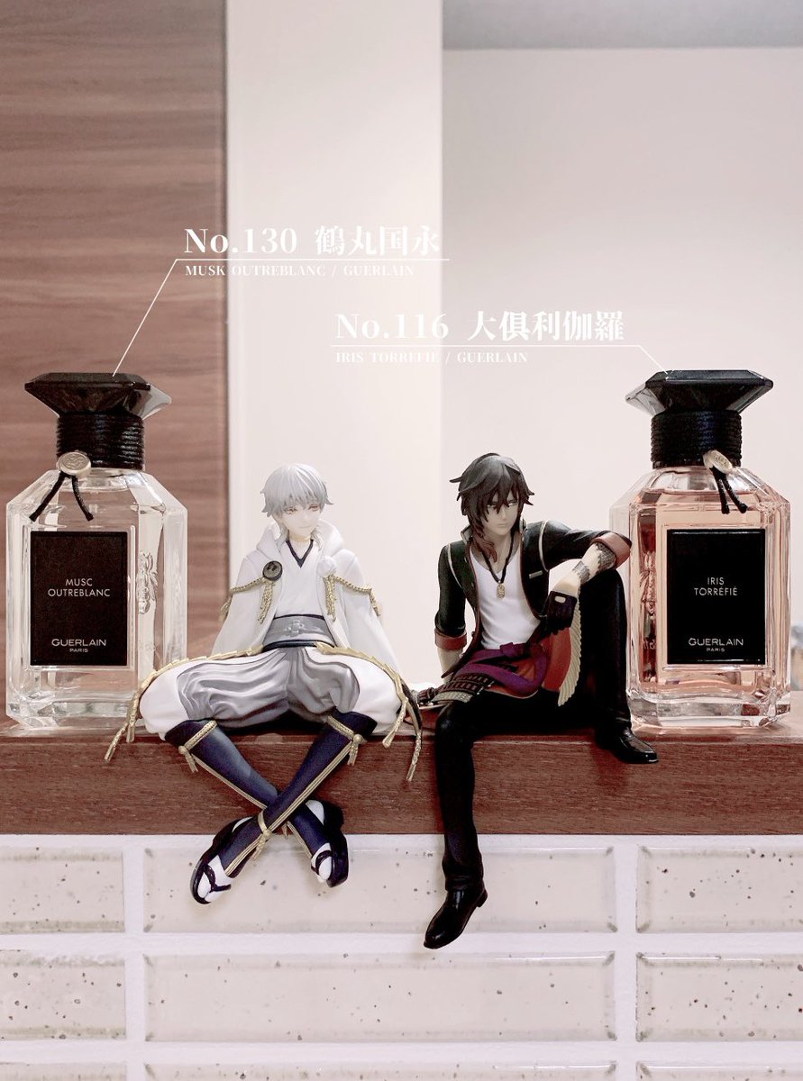 大好きなゲランのイリストレフィエが廃番になると聞いてストック用に