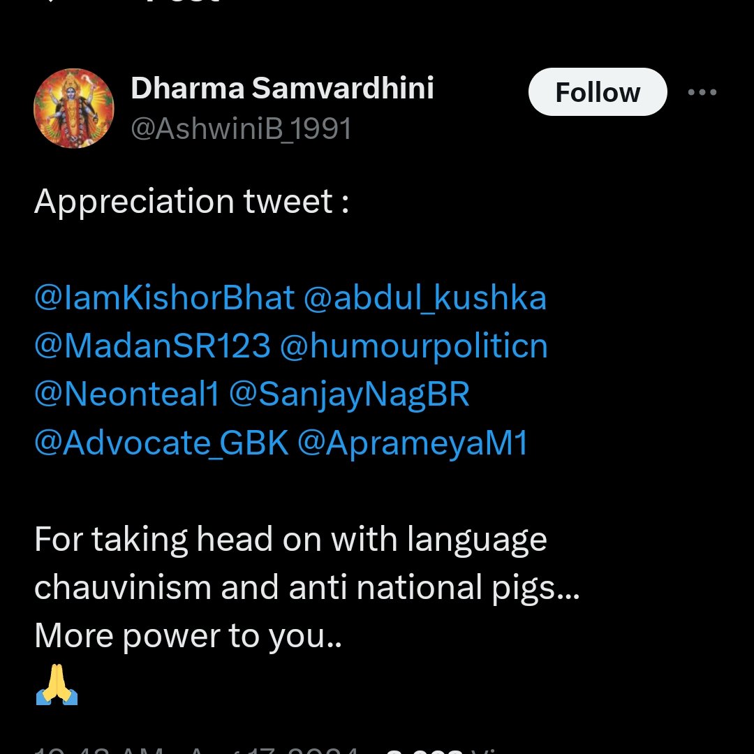 Earthling, yellow red country tweet media