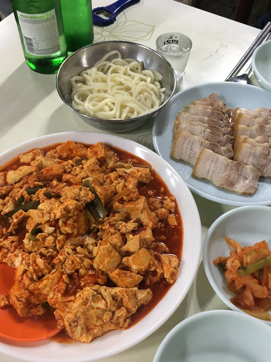 대전 당일치기 타래 🥖🚆