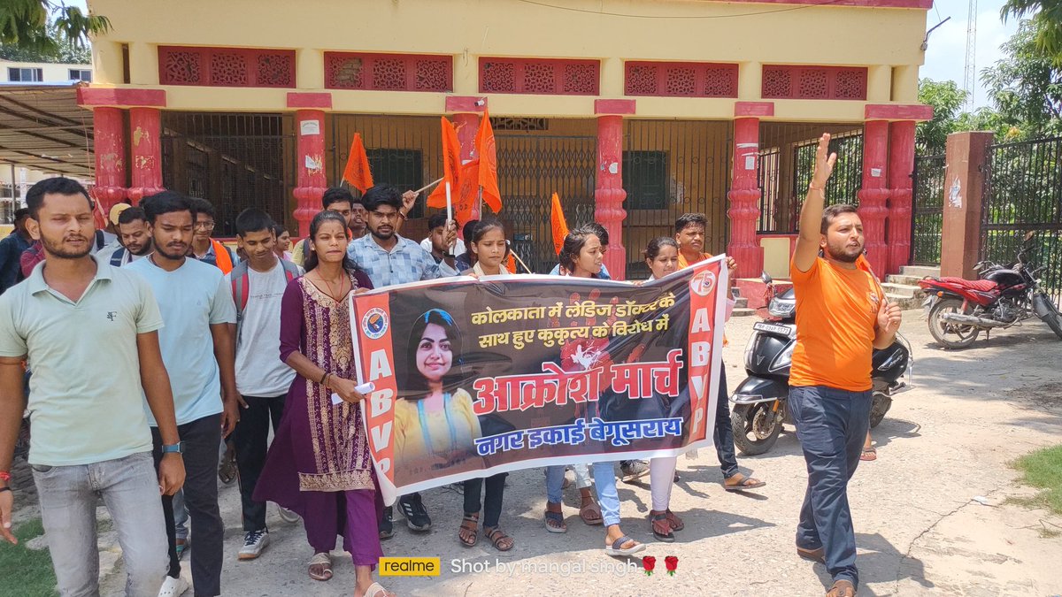 अभाविप, बेगूसराय नगर इकाई द्वारा पश्चिम बंगाल के कोलकाता में एक ट्रेनी जूनियर महिला डॉक्टर के साथ हुए दुष्कर्म और जघन्य हत्या के विरोध में आक्रोश मार्च निकाला गया। 

#justiceformoumitadebnath
