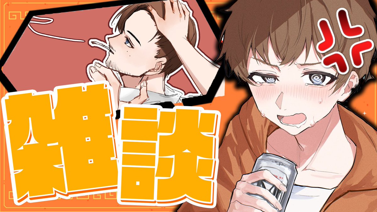 ニート部 POP UP STORE できおこ 表情が選べる！「できおこ」アクリルキーホルダー - cLearLabo