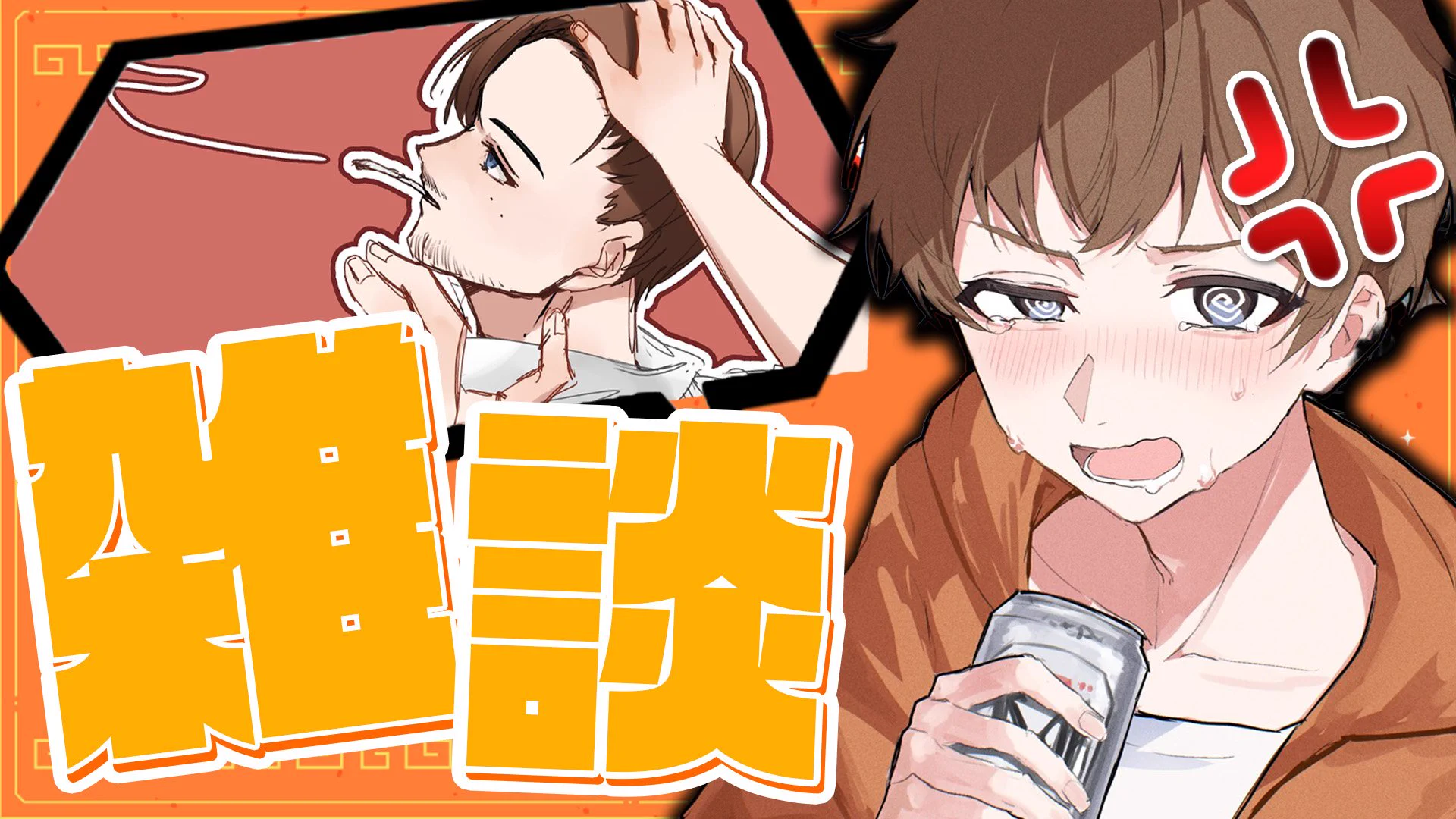 ニート部【公式】 on X: 