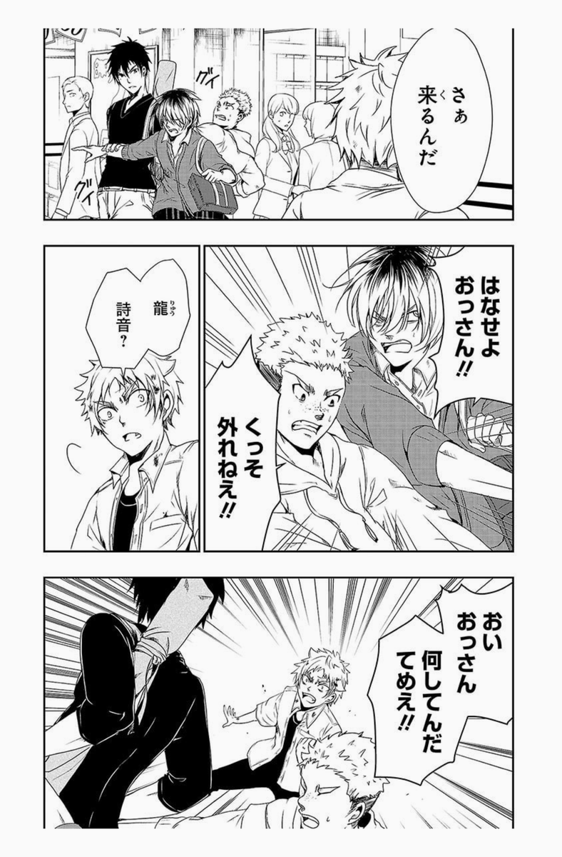 (6/21) 