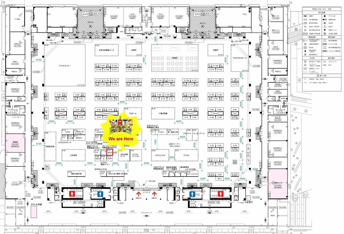 JJ1DQR's tweet image. ハムフェア1週間前になりました。
ステッカー、缶バッジ、Tシャツなどをご用意してお待ちしております。WRTC2026ブースA-11 にぜひお越しください😊

wrtc2026.org

#WRTC2026 
#JARLHamFair2024