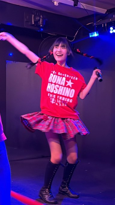 星野るなのTwitter画像10