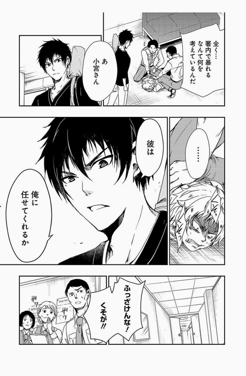 (9/21) 