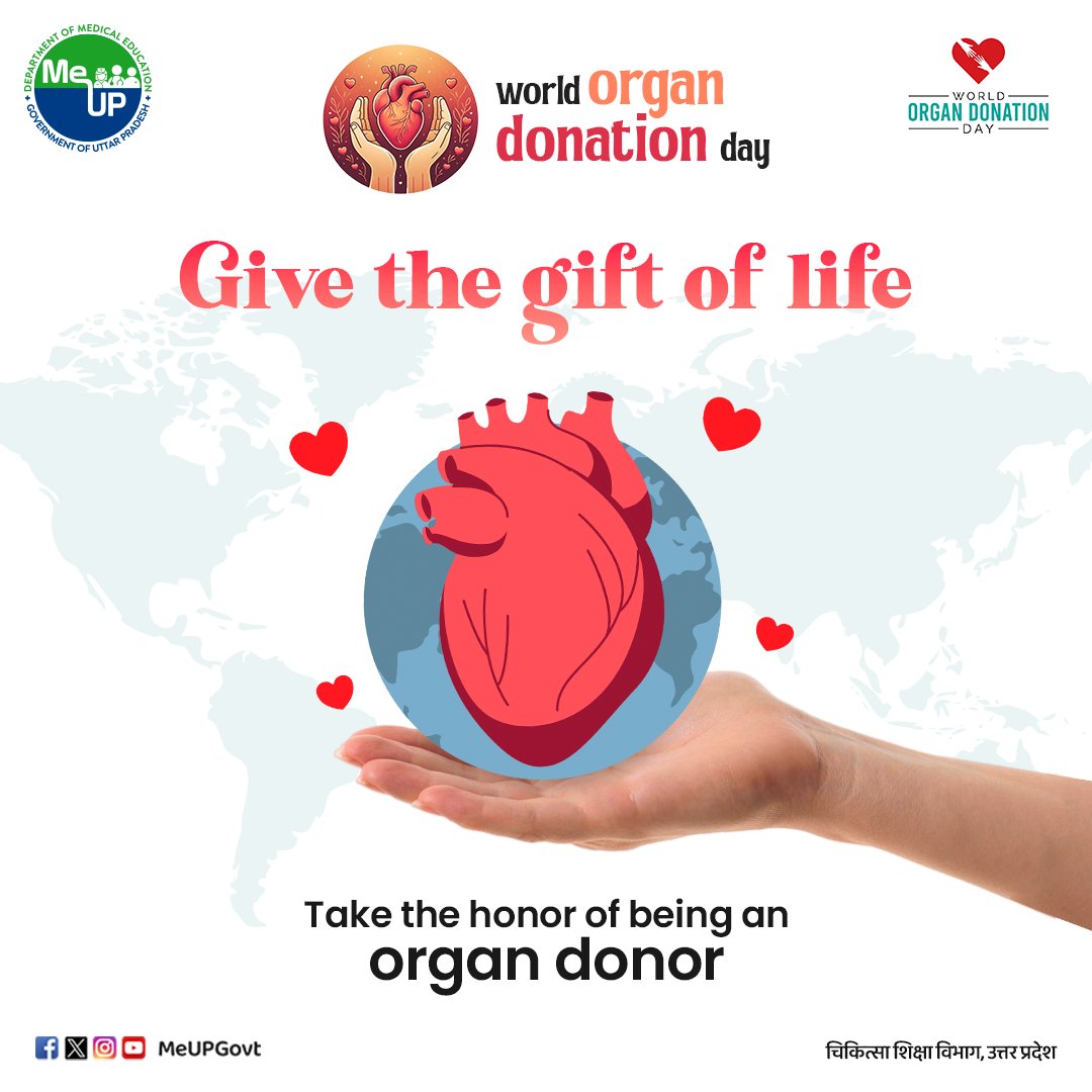 MeUPGovt's tweet photo. Organ donation is a selfless act that can transform the lives of those in need. By pledging to donate your organs, you have the power to give a second chance to patients battling life-threatening conditions.

#MeUP #MedicalCollege #WorldOrganDonationDay #organdonation #donatelife #अंगदानमहादान #donatelife #HealthForAll #SwasthBharat #UttarPradesh