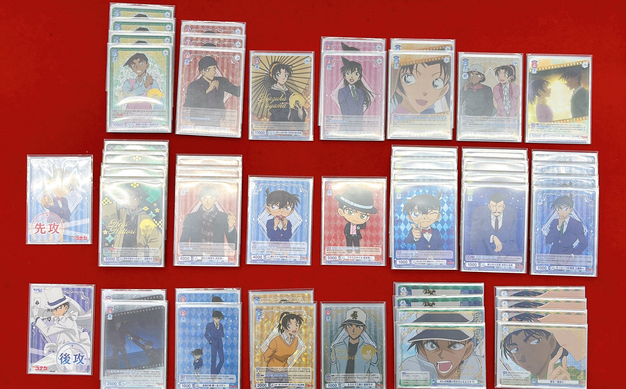 ヴァイスシュヴァルツブラウ シルバーブレット＆トリプル