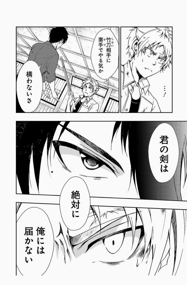 (11/21) 