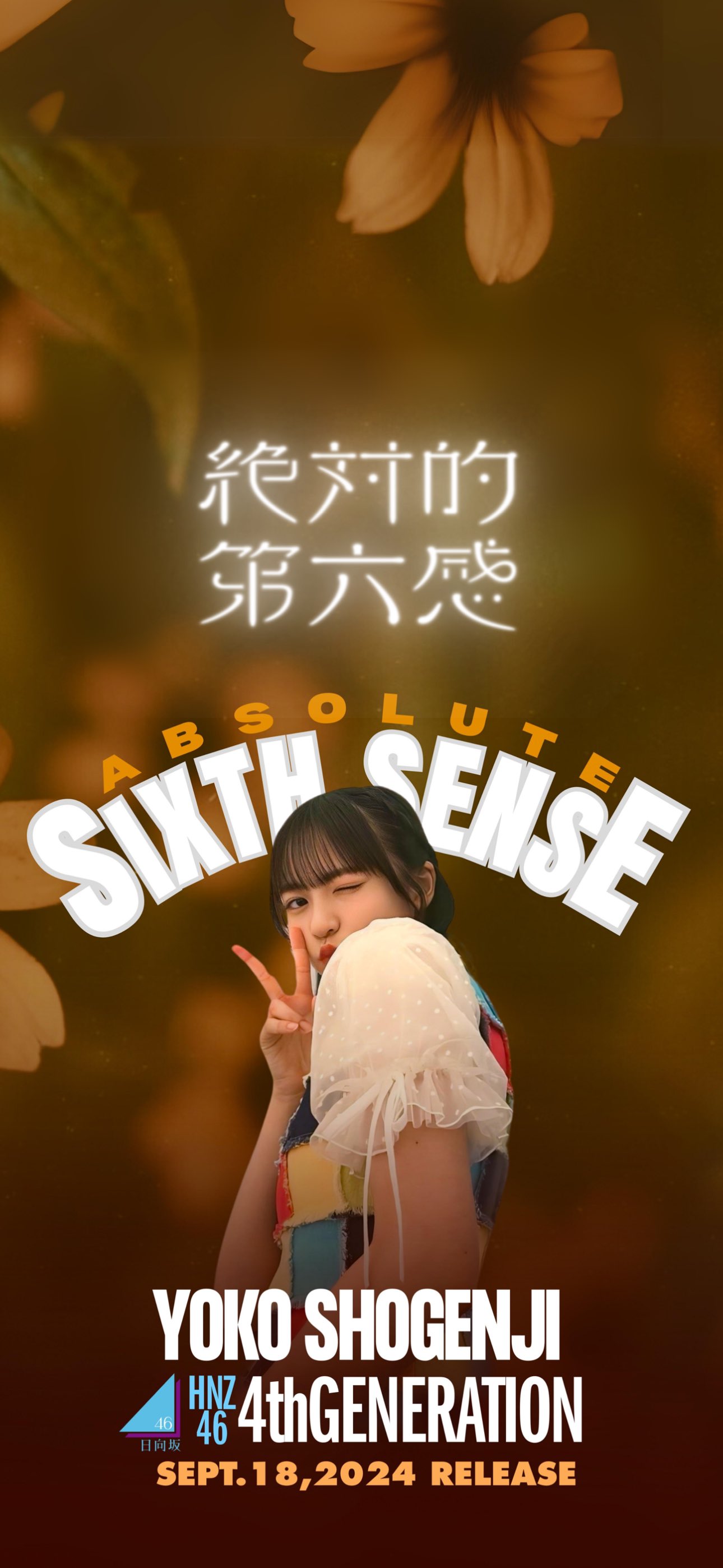 やっちゃん on X: やっちゃん on X: