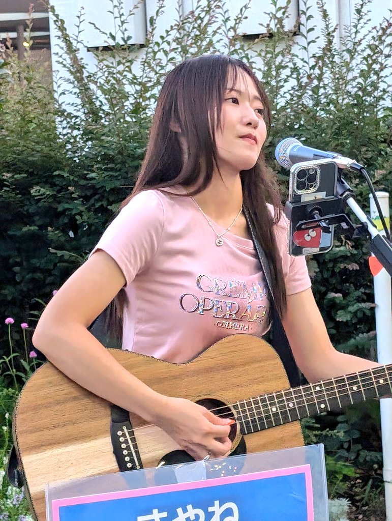 さやです❣️0821 さやね〜