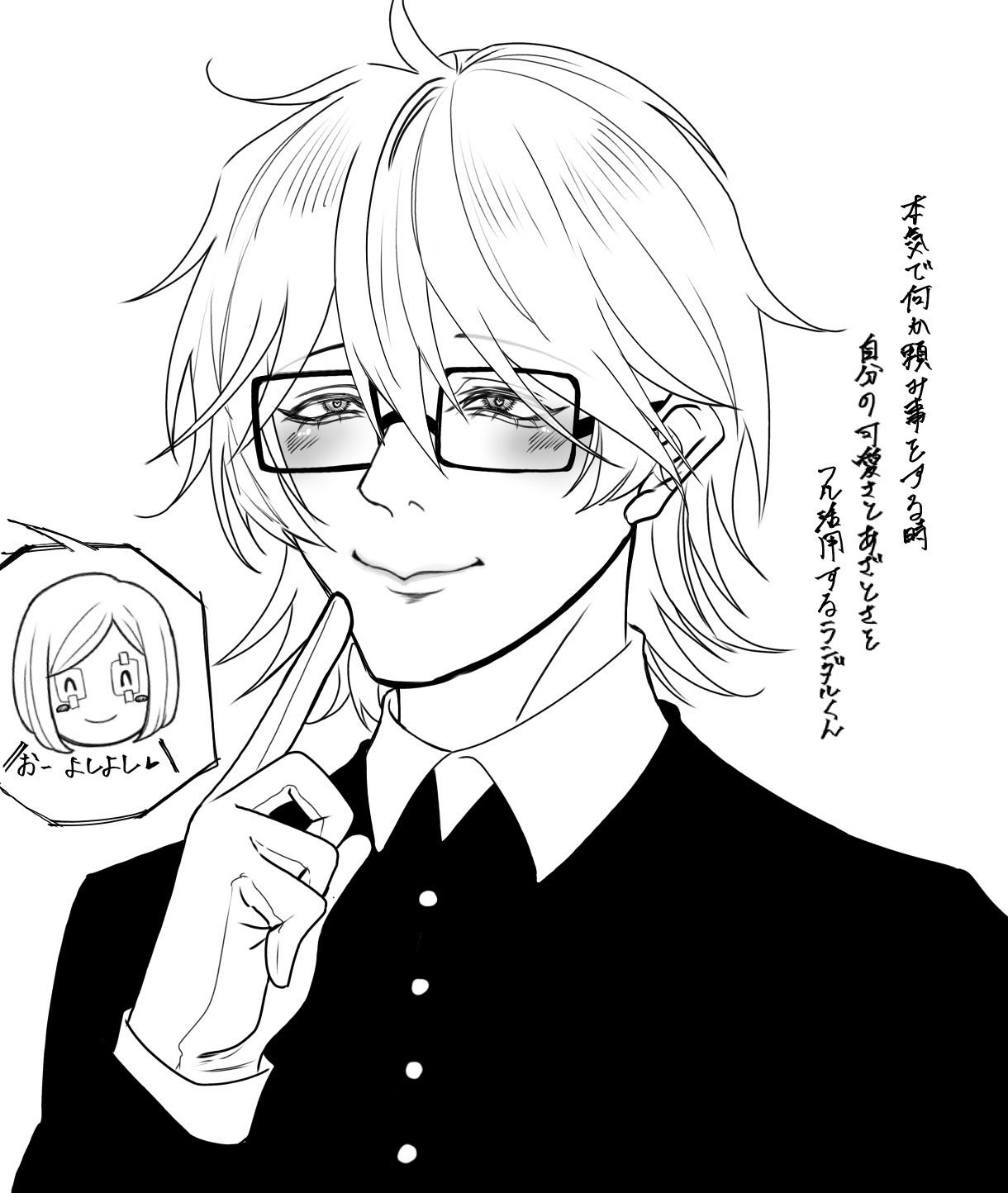 こんぶ (@konbukonbu95) / X