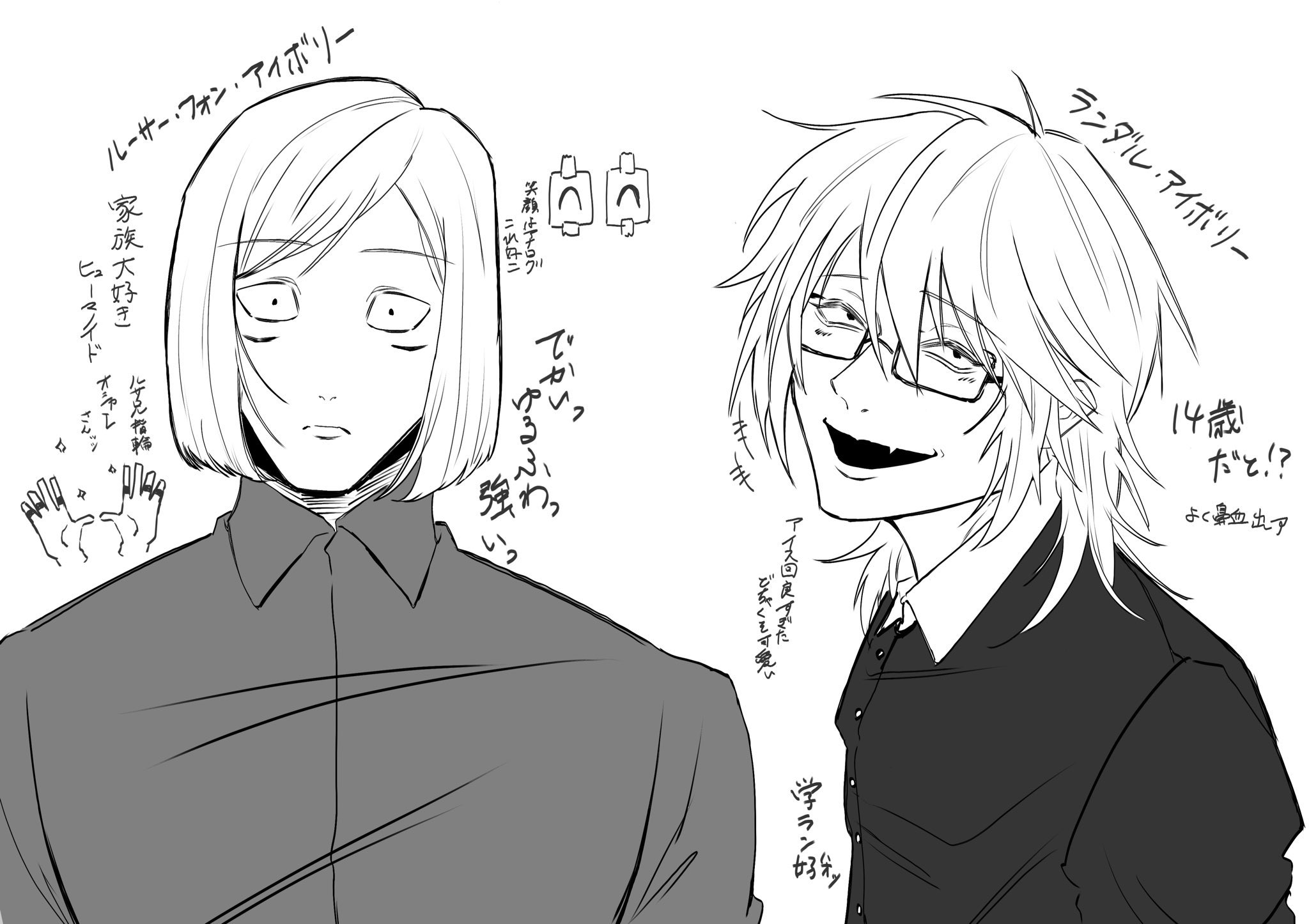 こんぶ (@konbukonbu95) / X