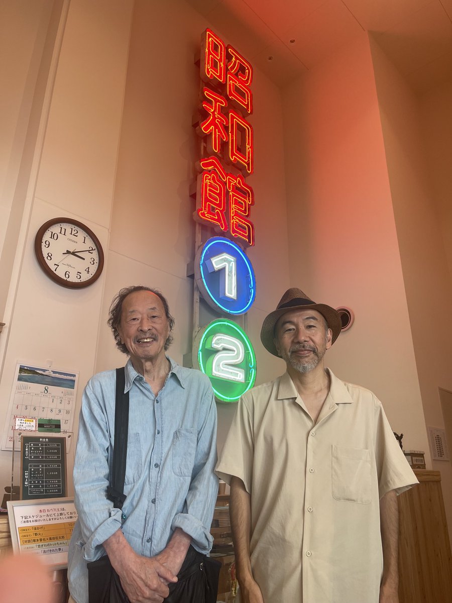 黒田征太郎さんの人生そのものを体感するトーク。ご自身の戦争体験、野坂 昭如さんとの『戦争童話集』のこと、
きな臭くなってきた世の中に純粋な水を注ぐような感覚があった。トークもたっぷりとお話を伺った。