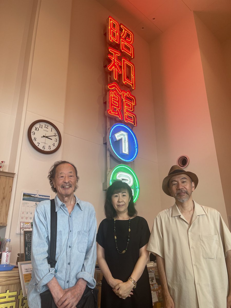 黒田征太郎さん、ありがとうございました。
小倉昭和館の樋口さんも忙しく動かれていて、映画館の復活を感じさせるのでした。