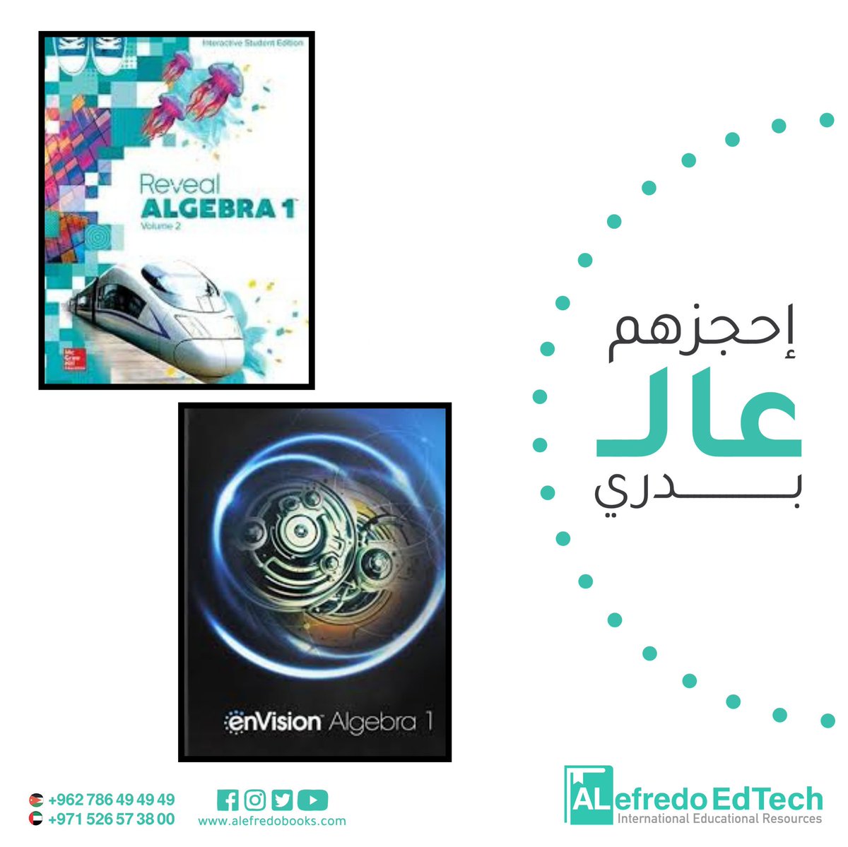 AlefredoB's tweet photo. هل تبحث عن كتب الأنظمة الدولية بأسعار معقولة؟ لدينا مجموعة متميزة من الكتب المستعملة التي تلبي احتياجاتك الأكاديمية 

#Alefredobooks https://t.co/kys2srF75g