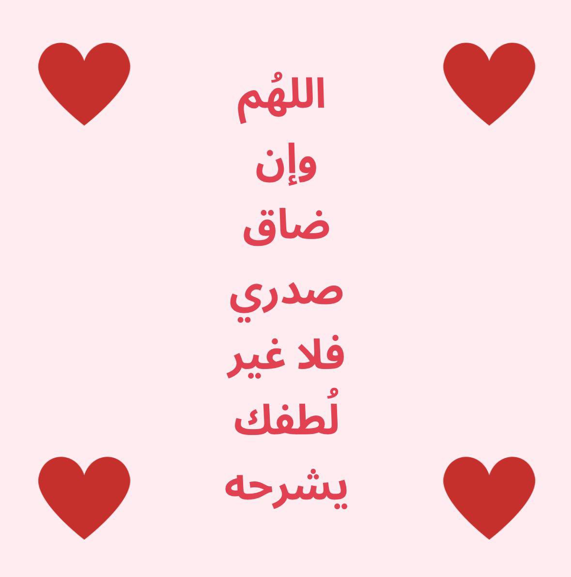 dailywrite6's tweet image. 