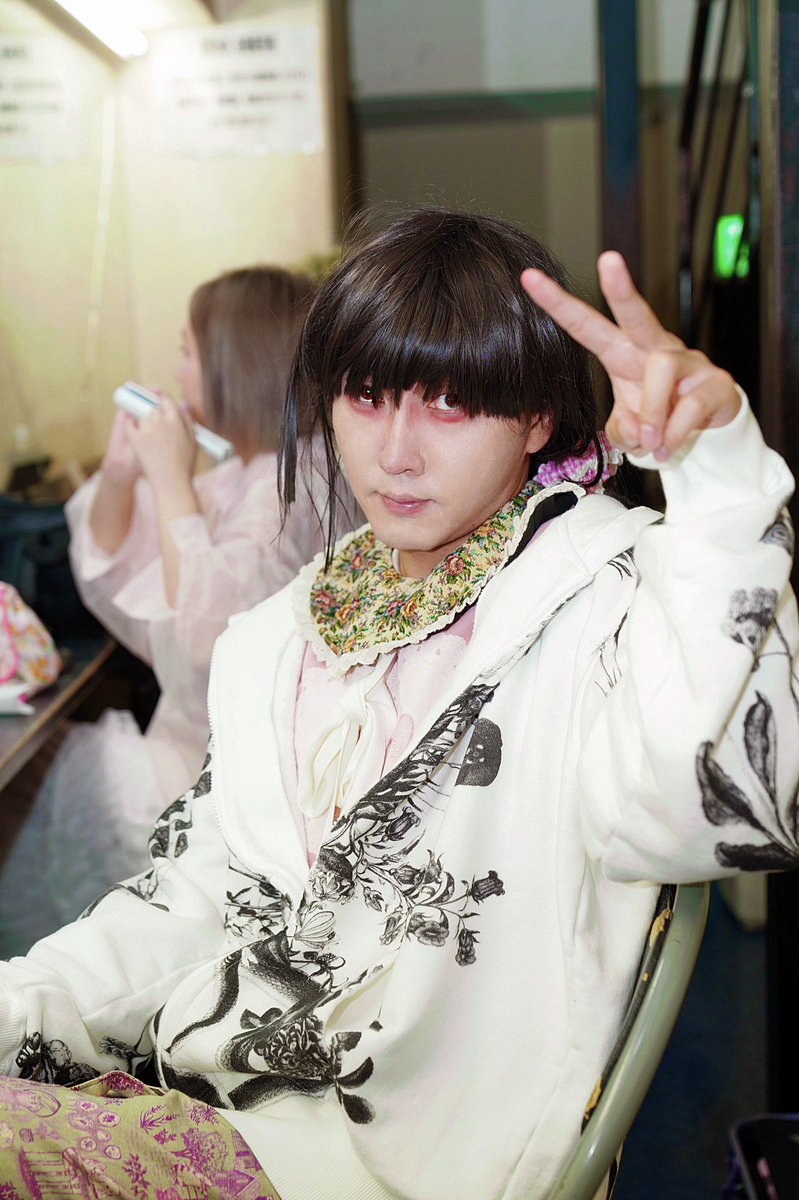 0u0HaNako666's tweet photo. かわいい🐼 https://t.co/NrJQcLlZ4A