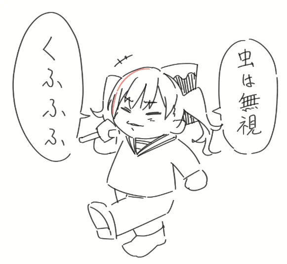 マジでこんな感じだった
#なつめぇ牧場 